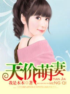 美漫诸天我