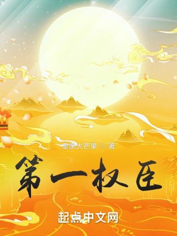 开局曝光收容物TXT