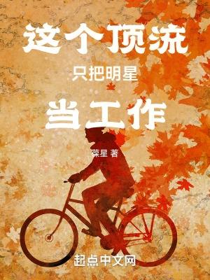 开局曝光收容物
