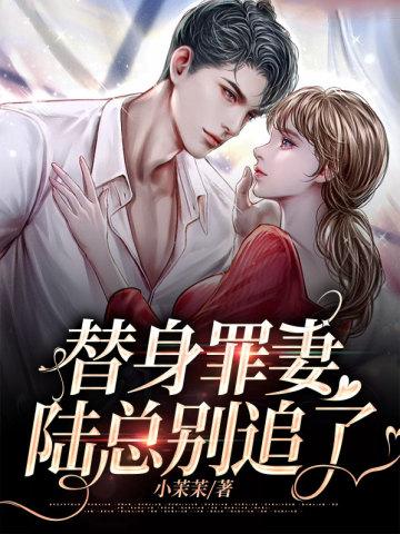 开局曝光收容物笔趣趣