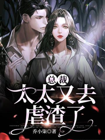 开局曝光收容物听书