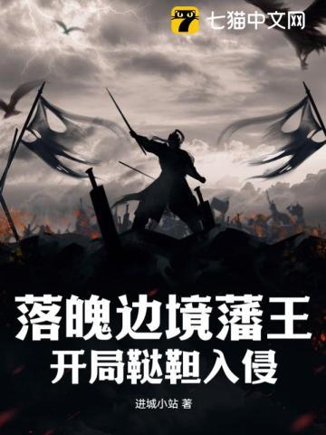 我是柯学世界