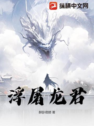 你们破不了笔趣阁