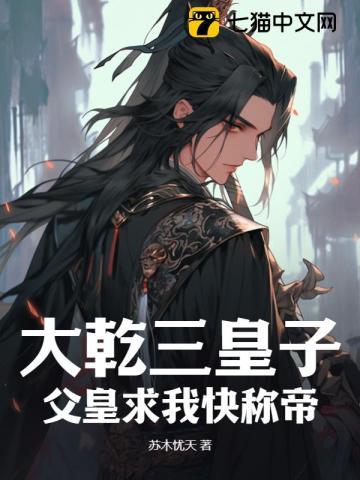 柯学验尸