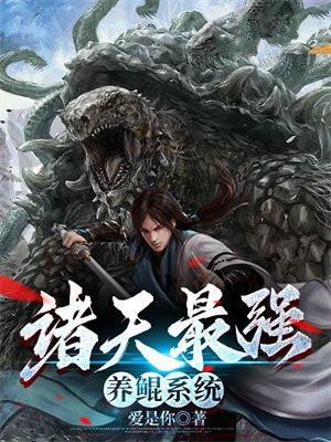 柯学