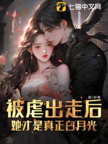 辞职后前上司