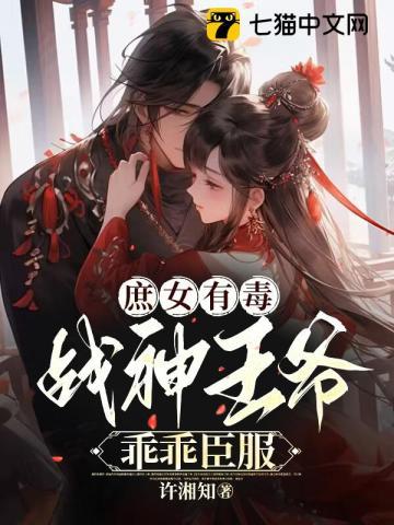 离职以后发现怀孕了
