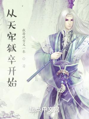 离职后发现怀孕