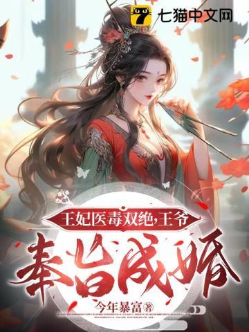 刚离职就怀孕了