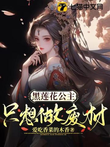 重生创世神创造世界的