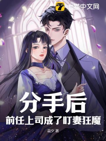 重生创世神转世