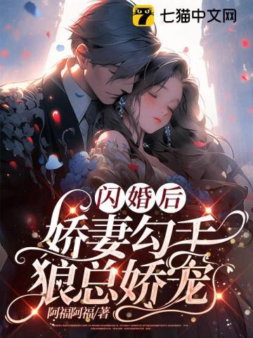 重生之创世神给了我五个愿望