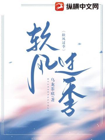 从附身舰娘开始网