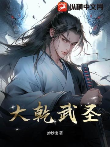 不会真的有人当舔狗吧123读