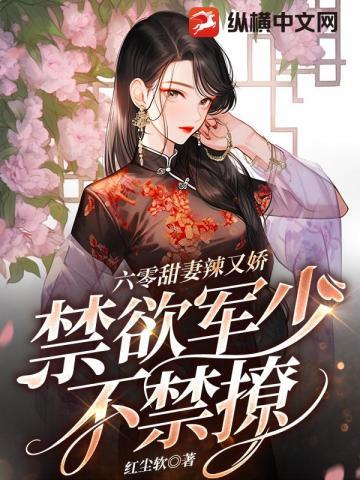 不会真的有人当舔狗