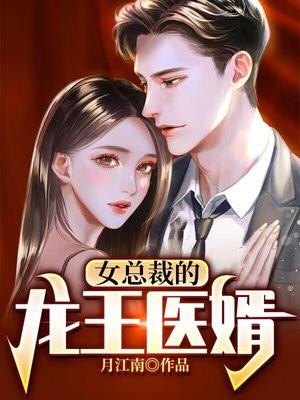这个omega全异能免疫完整版