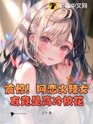 我死了之后