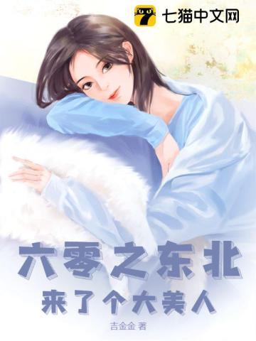 他们都疯了