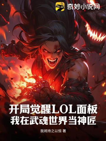 重生我不嫁了