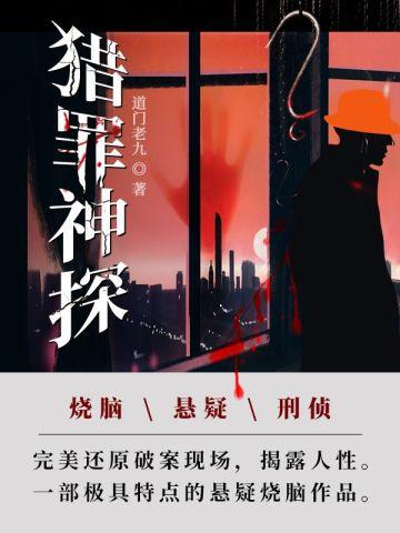 陆雪怜常瑾年免费阅读