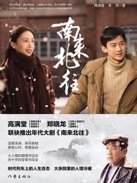 陆雪怜常瑾年在线阅读