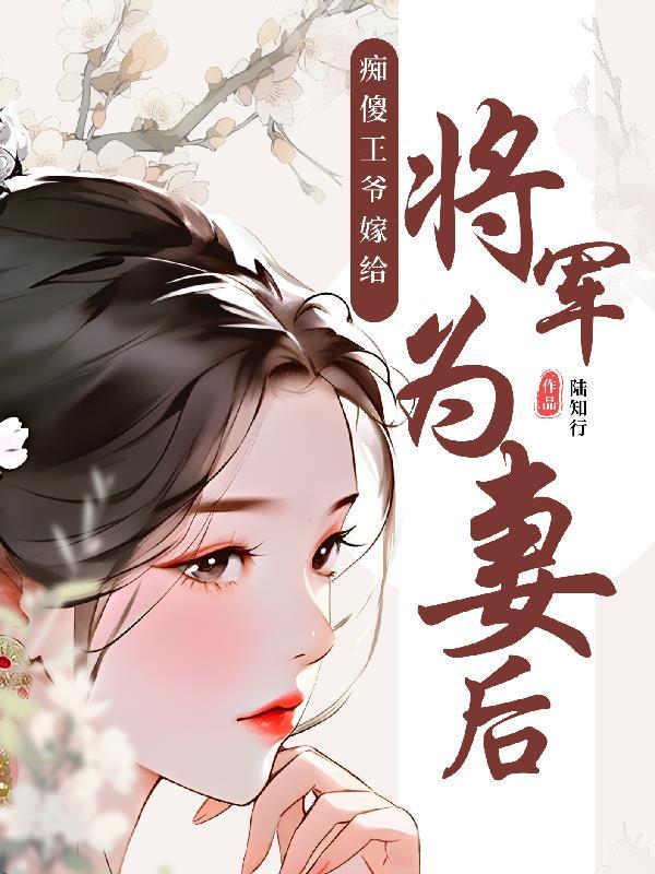 直播算命app