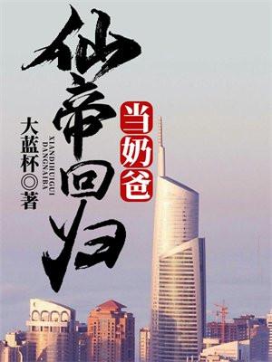 假千金替嫁后爆红了免费阅读