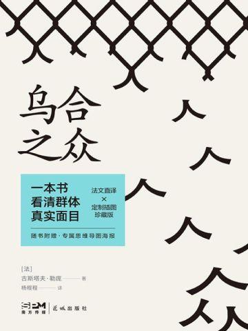 苏锦裴以宸
