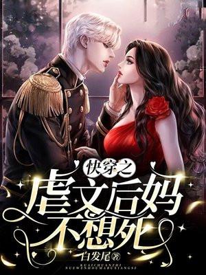 仙剑问情3御剑江湖在线观看