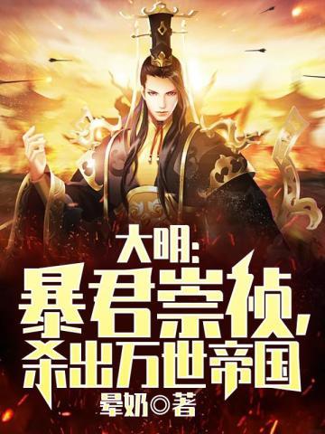 古代丫鬟升职记南方早茶txt