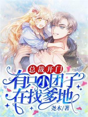 仙剑奇侠传3御剑江湖