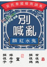 史前求生从驯服三角龙开始