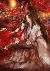 史前求生记