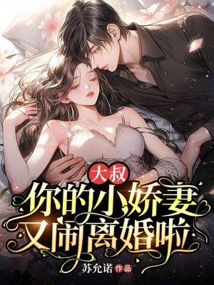 仙剑三御剑江湖简谱