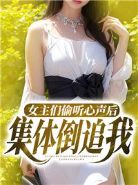 仙剑三问情篇阵型