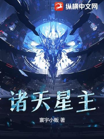 傲娇前妻抱回家
