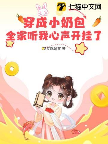 我在神鬼世界杀疯了全文免费阅读