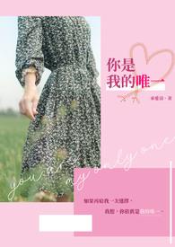 全家逃荒路上