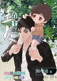 林絮季廷阳我是反派早逝的母亲结局