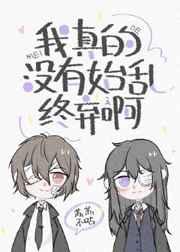 季临渊林纤迟