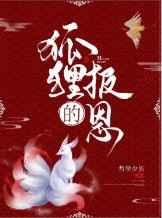 异界领主从建筑奇迹开始最新章节列表