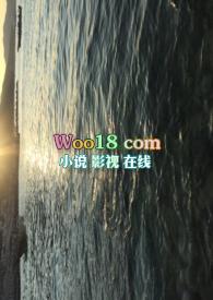 异界领主崛起(疯狂光环)最新章节