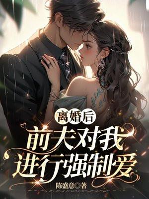 学神在手天下我有TXT