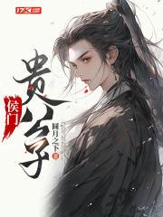 我死后总裁疯了白默槐楠