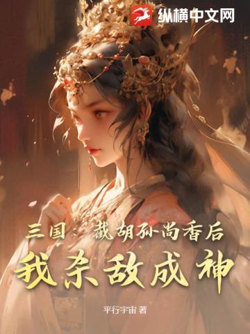 靠恐怖游戏打入酒厂高层免费