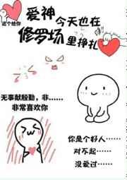 失笑散的功效与作用