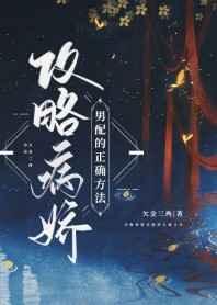 绝世天骄在线看免费版 第604章