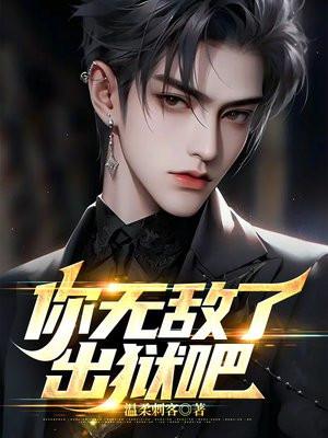 地球上线TXT