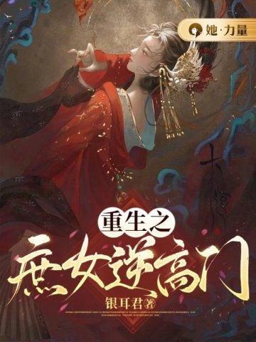 怀孕戴什么手链好