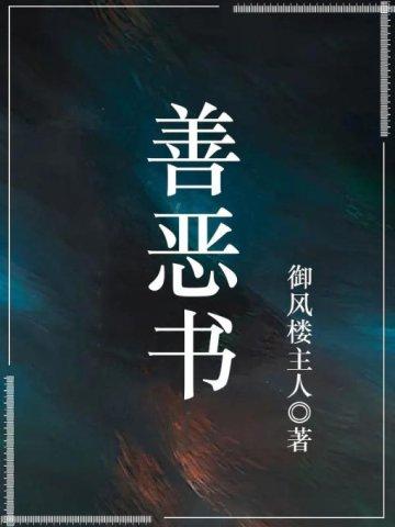 vivo手机怎么设置桌面文字